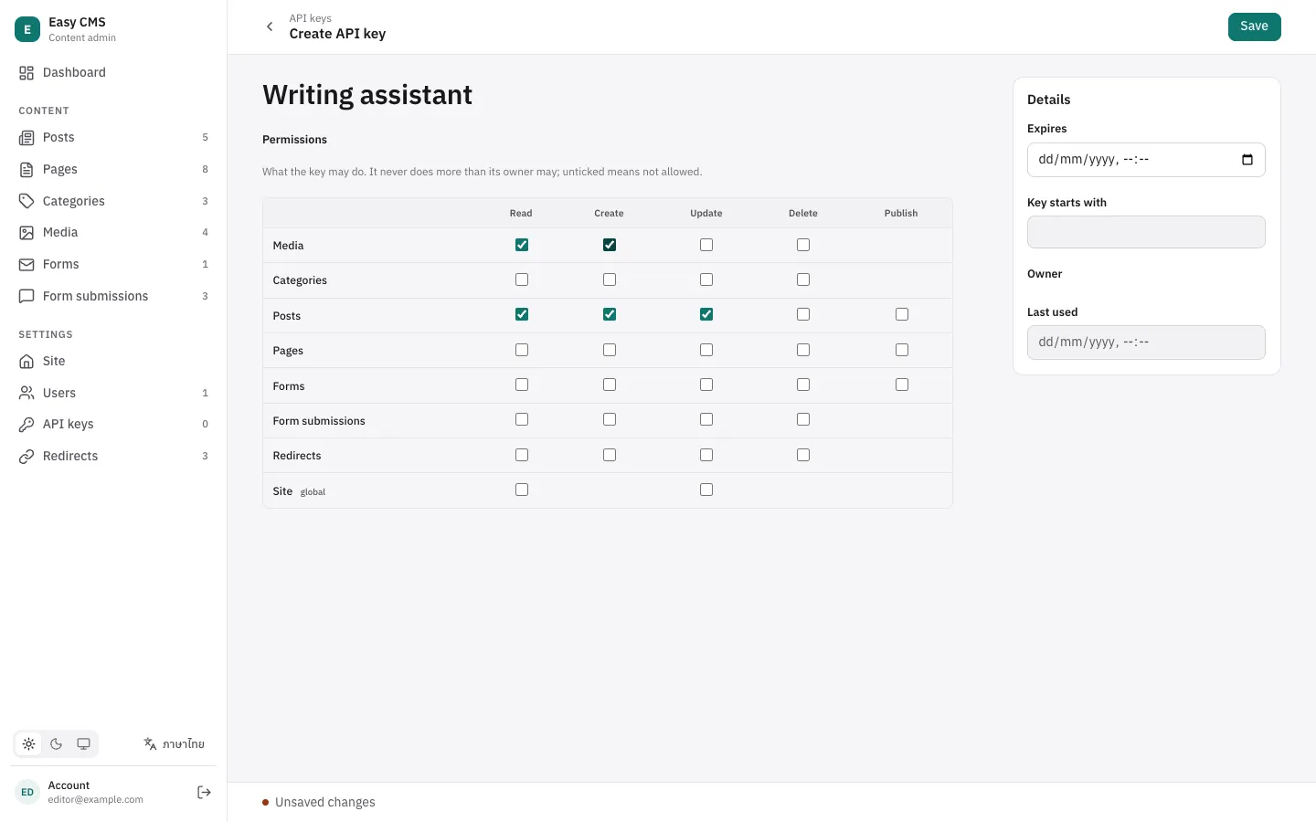 A new API key with its permissions ticked