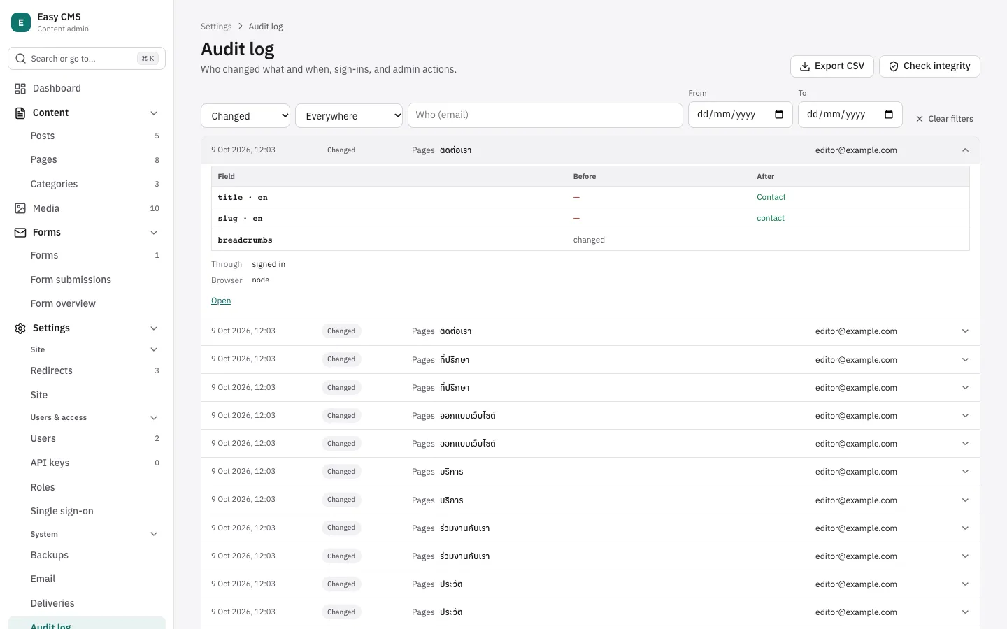 Settings → Audit log: filters, and entries with the time, the action, the document and who did it