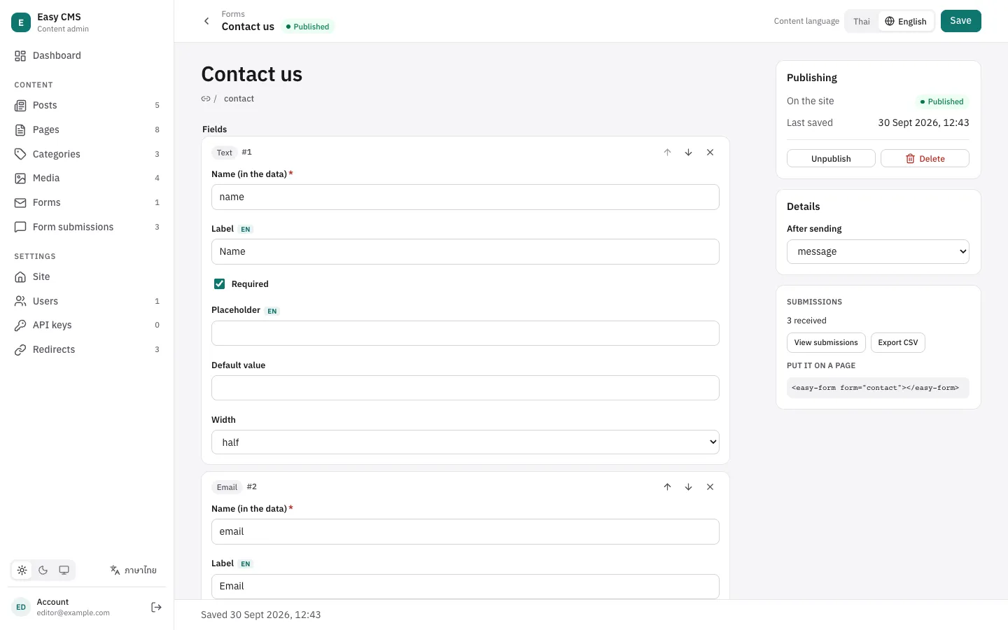 A contact form in the admin, with its submissions panel