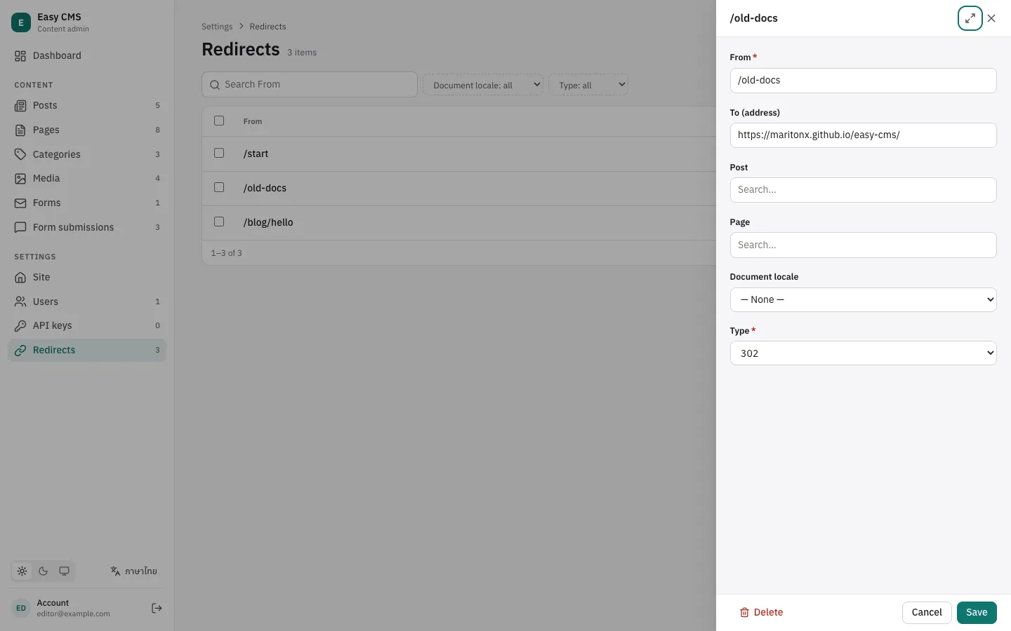 Redirects under Settings, one open in a panel